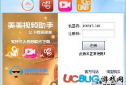 视频下载助手,一键下载，畅享海量视频资源